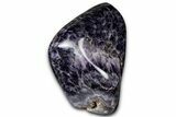 Tall, Free-Standing Polished Chevron Amethyst - Madagascar #350254-1